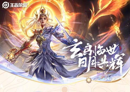 九霄神辉爆料最新消息,神秘事件引发热议,真相即将揭晓!